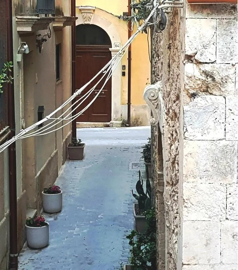 La Casetta Del Carmine Διαμέρισμα Συρακούσες 0*,  Ιταλία
